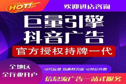 案例解析：SEM运营如何优化广告投放效果